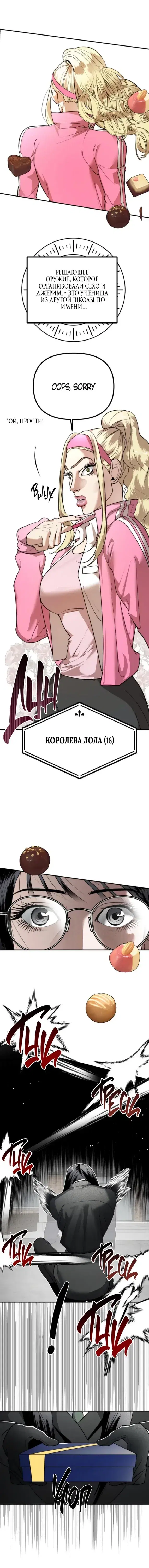 Page 1.001