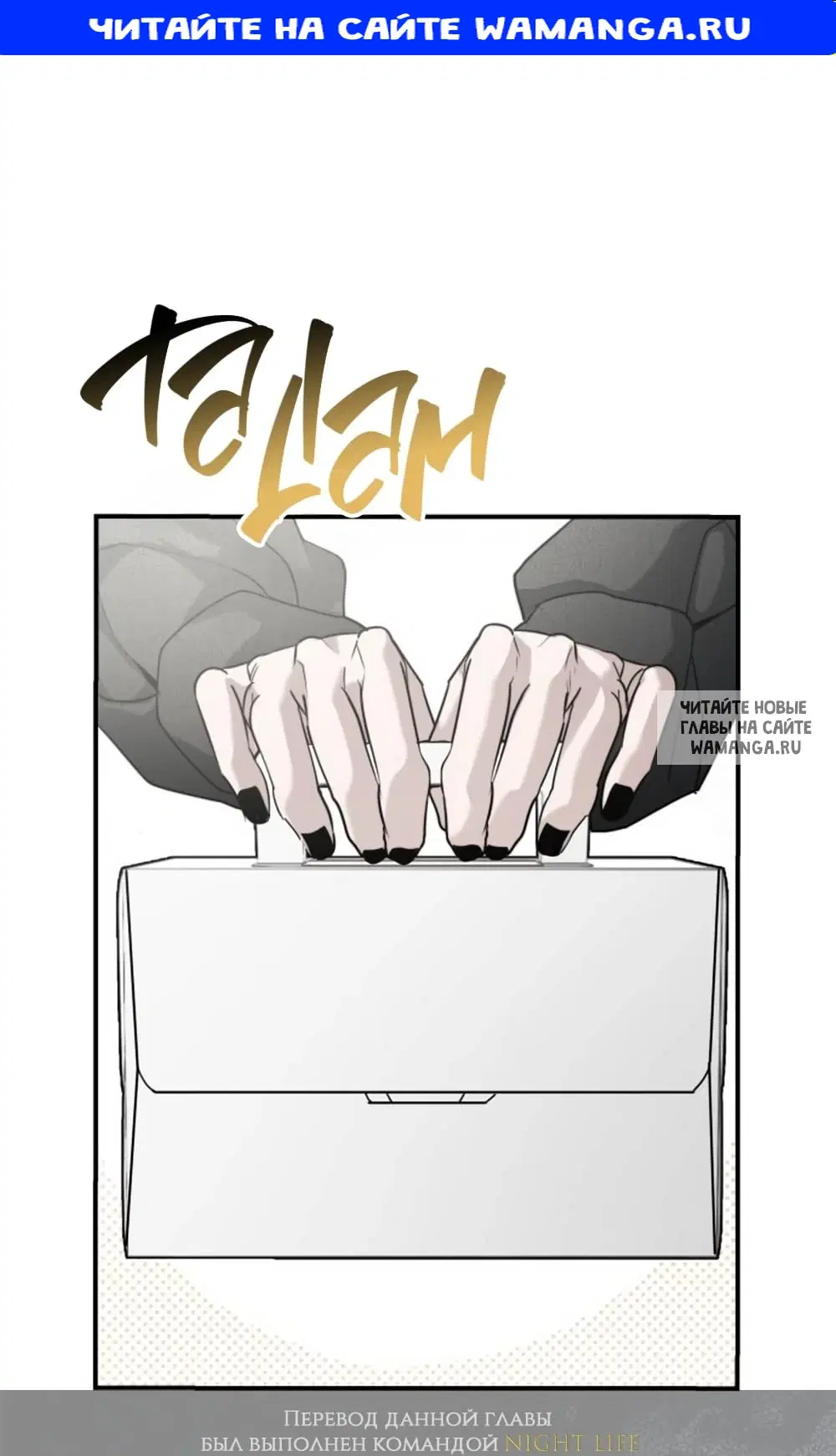 Page 1.000