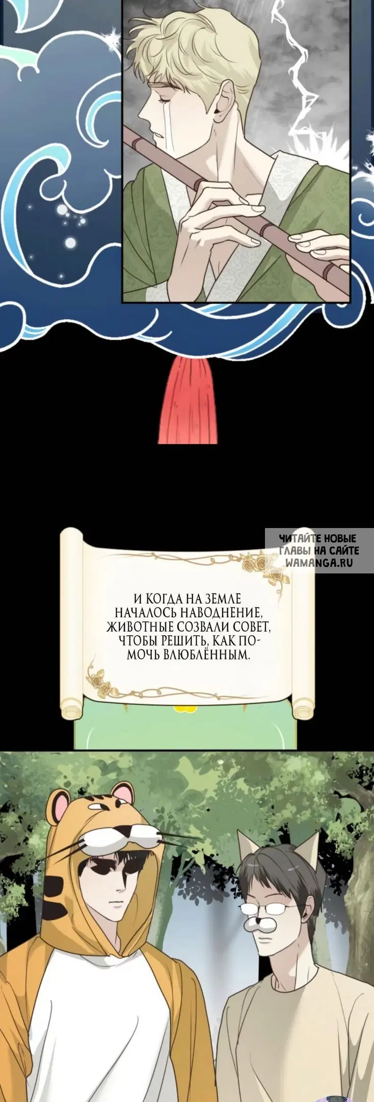 Page 12.000