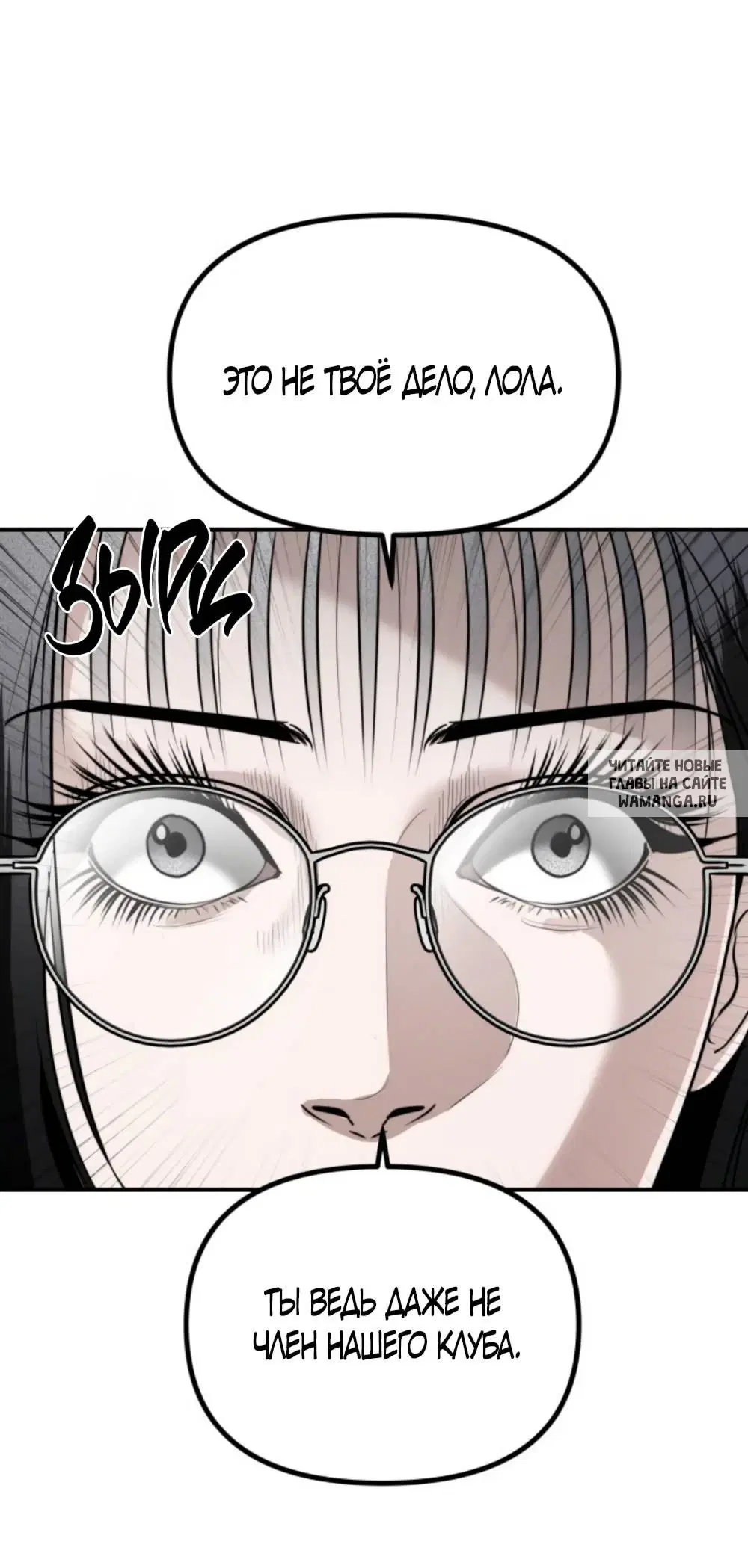 Page 24.000