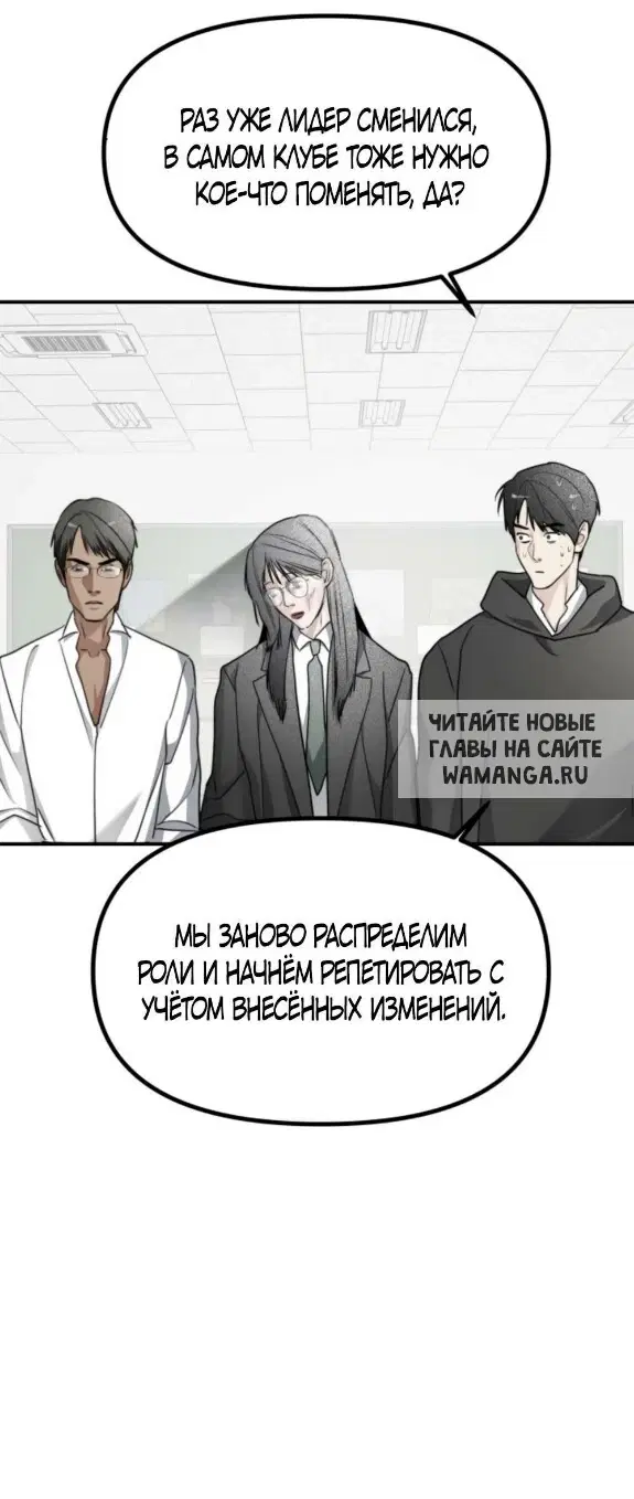 Page 24.000