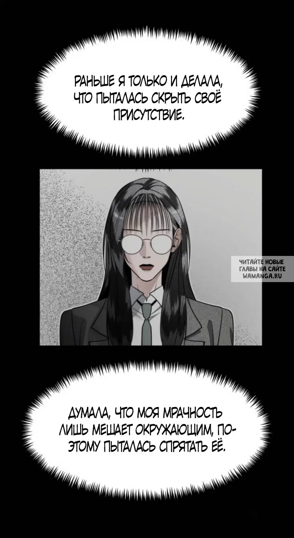 Page 24.000