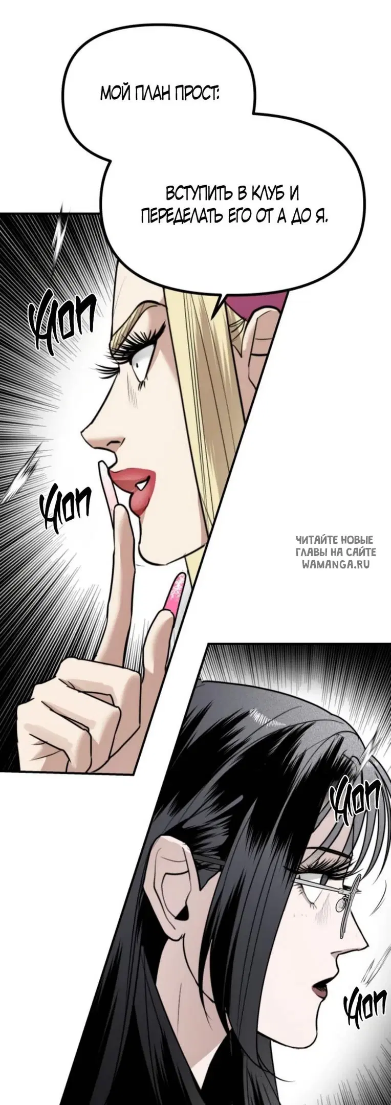 Page 26.000