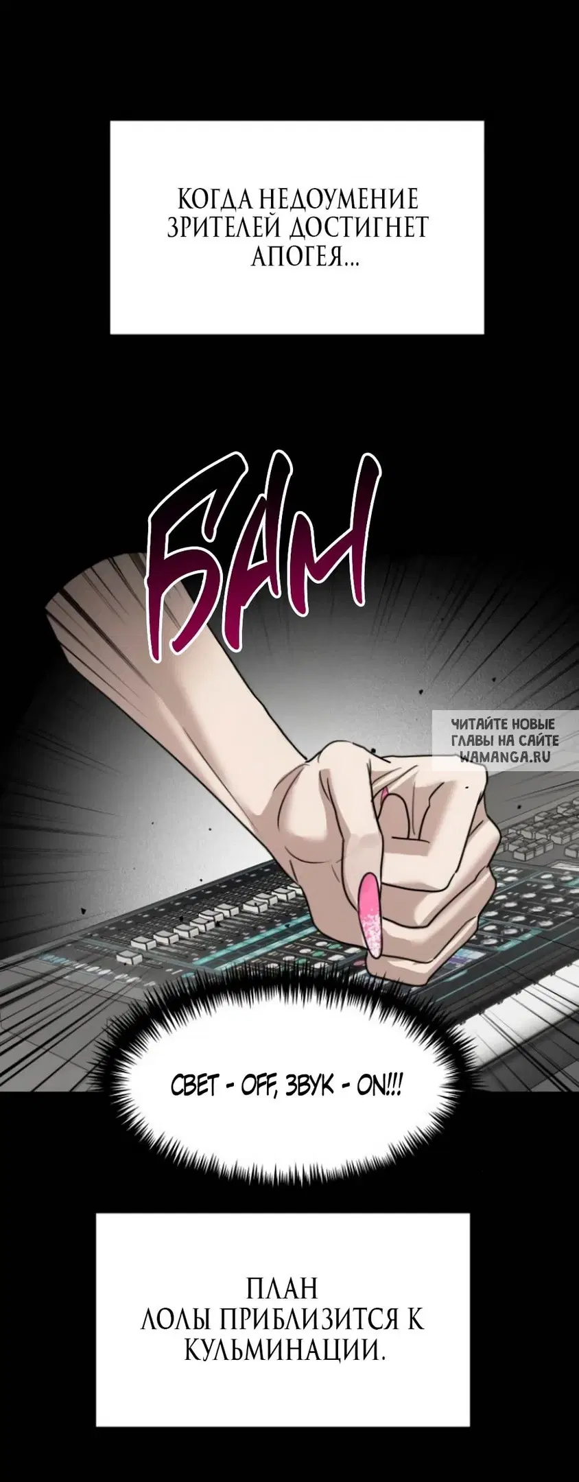 Page 26.000