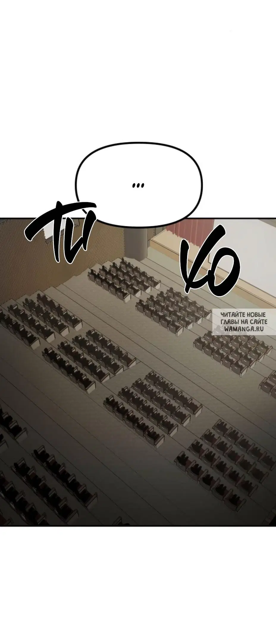Page 26.000