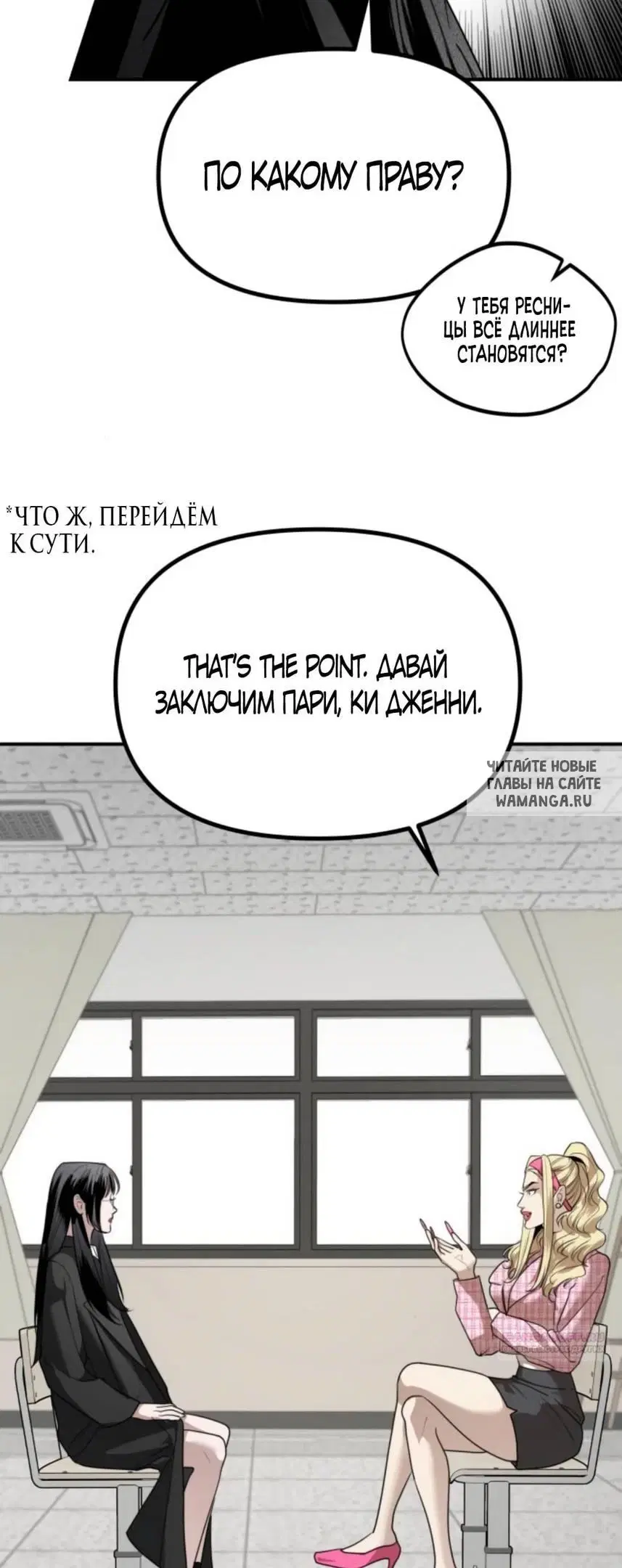 Page 27.000