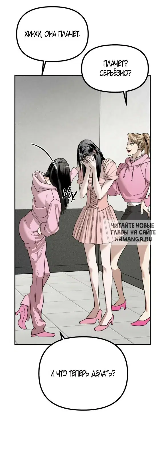 Page 27.000