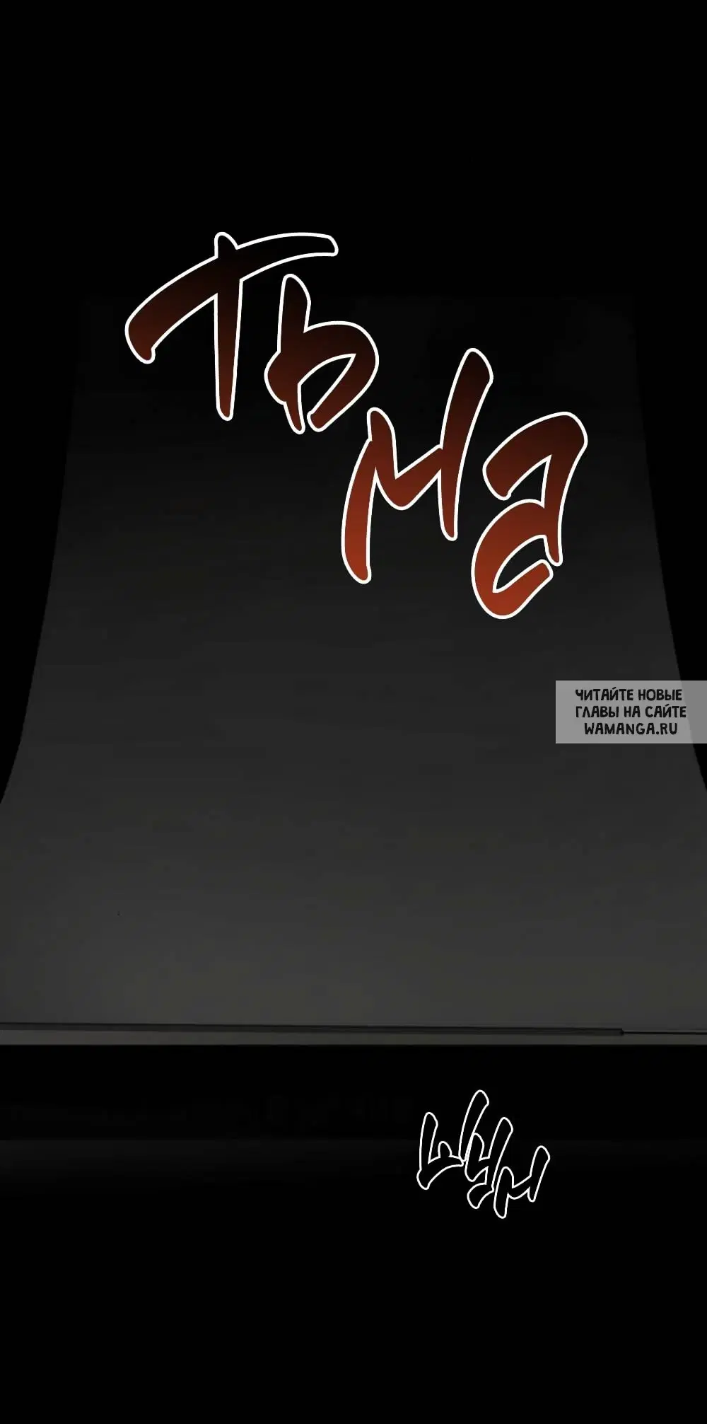 Page 27.000