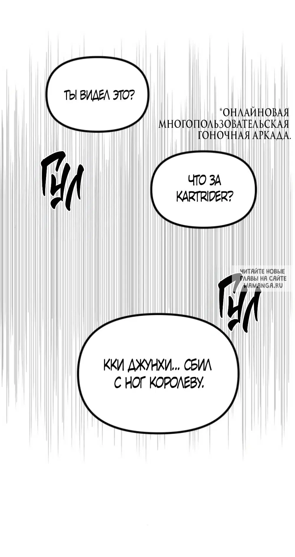 Page 27.000