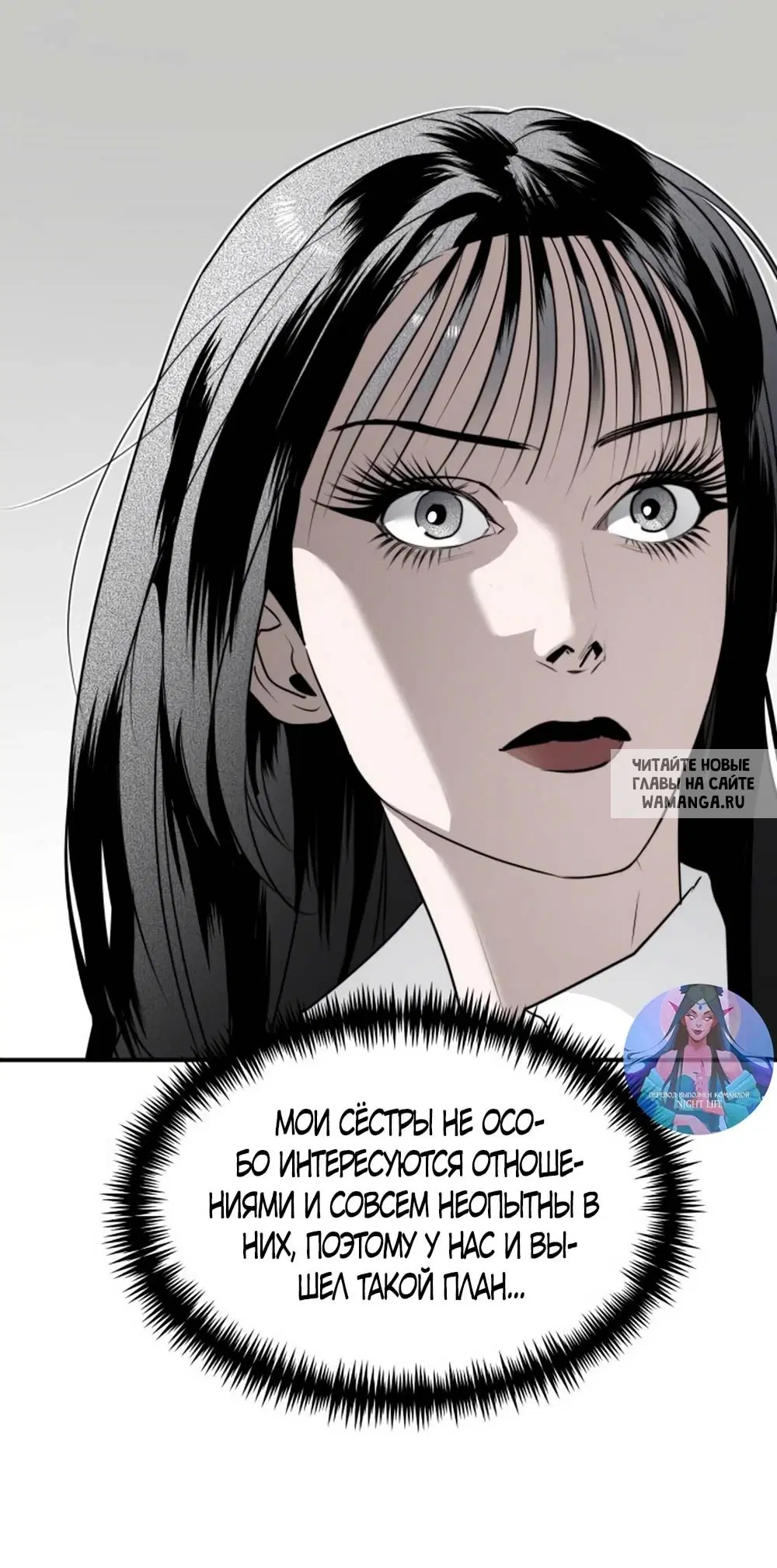 Page 27.000