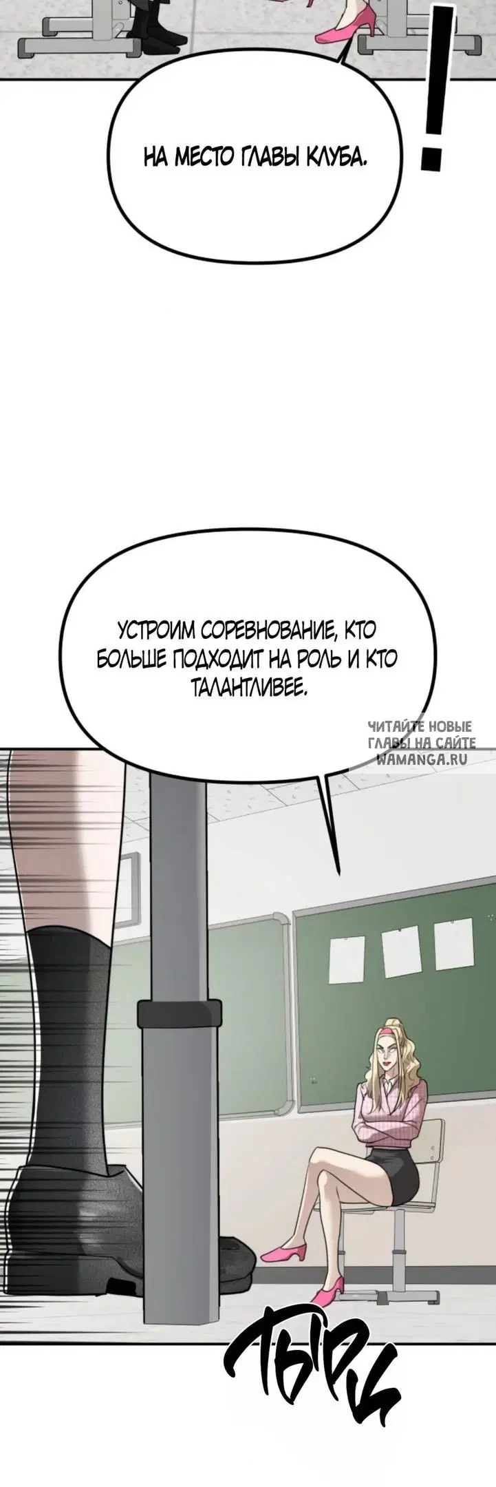 Page 28.000