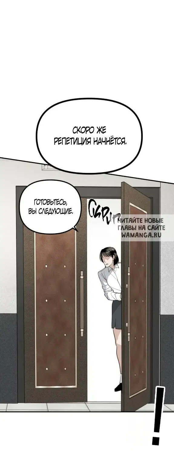 Page 28.000