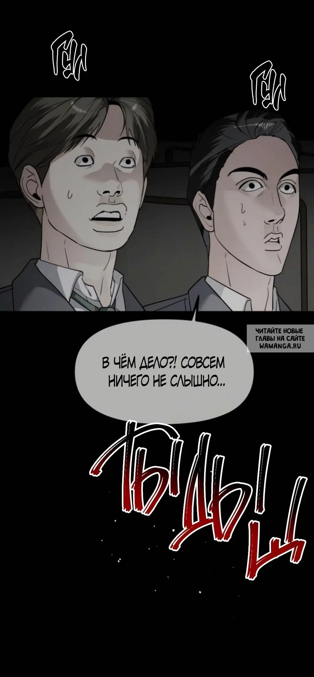 Page 28.000