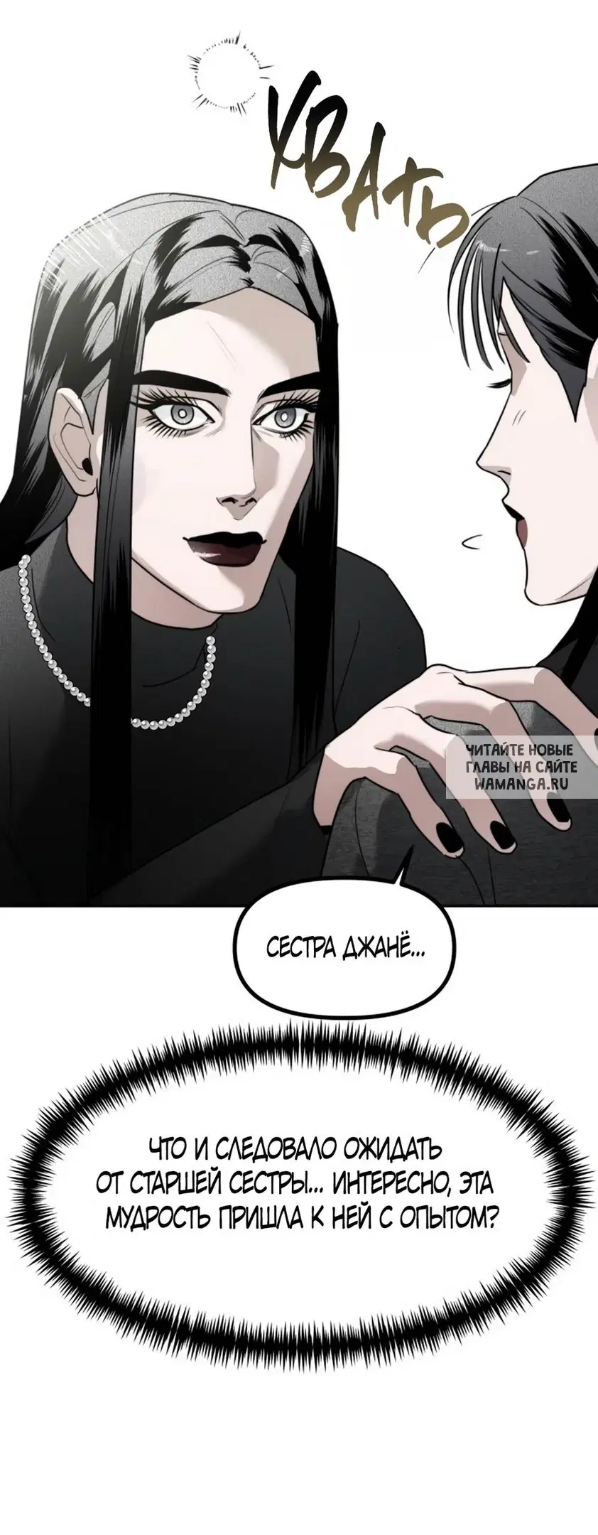 Page 28.000