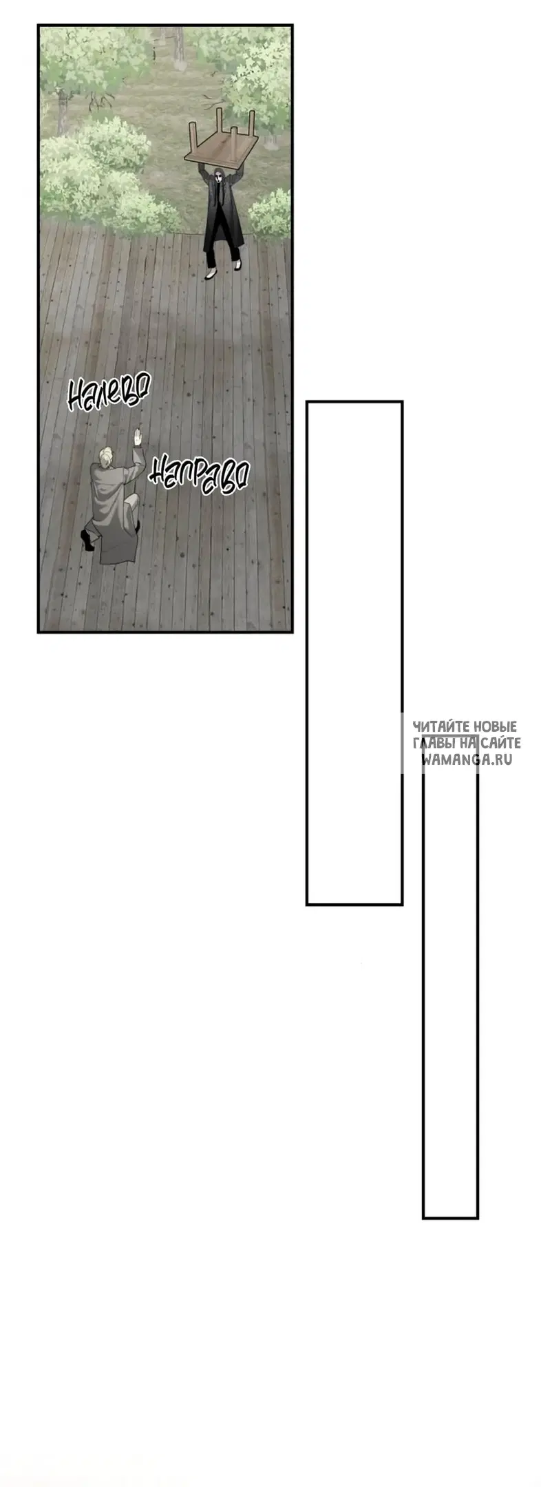 Page 28.000