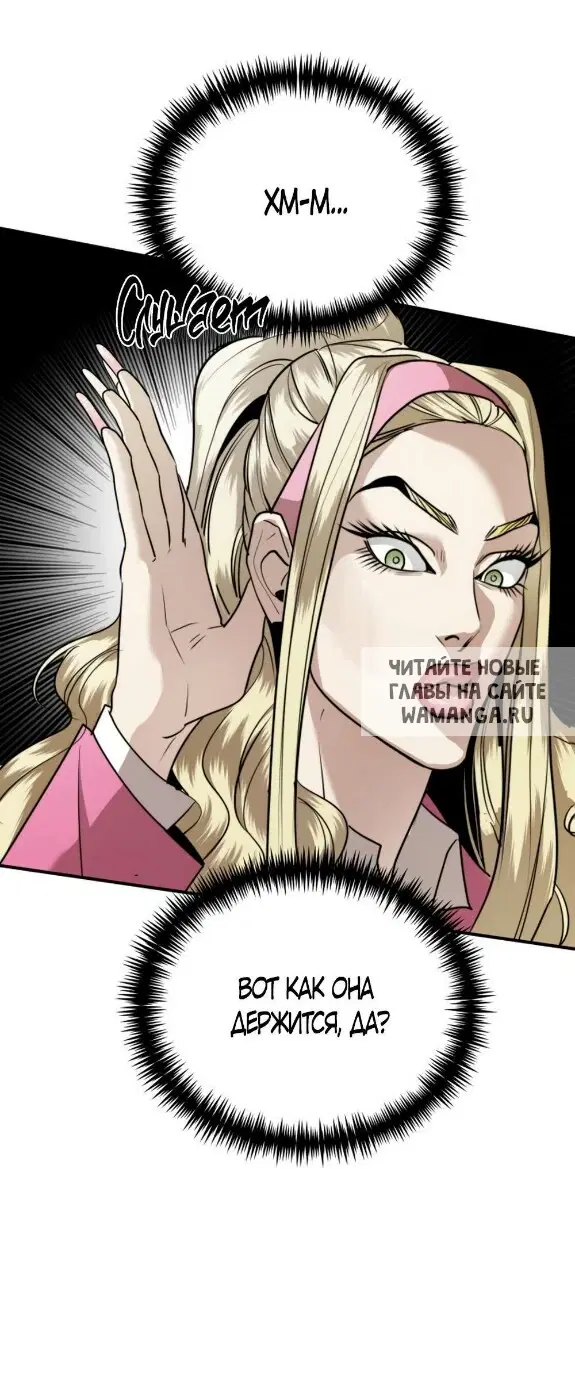 Page 29.000