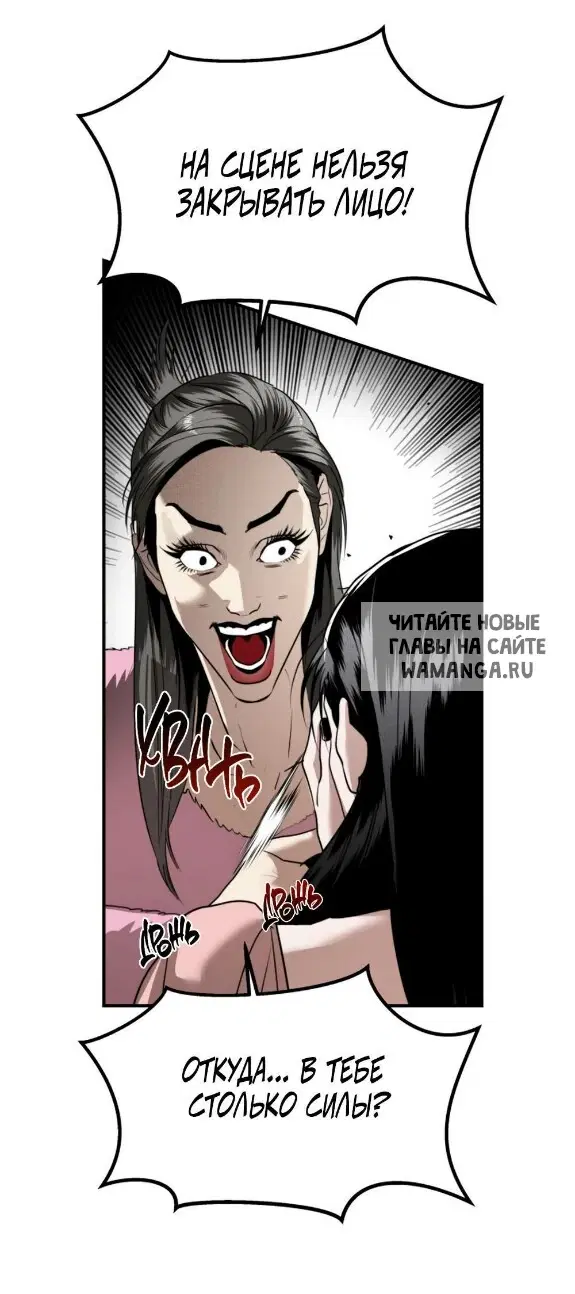 Page 29.000