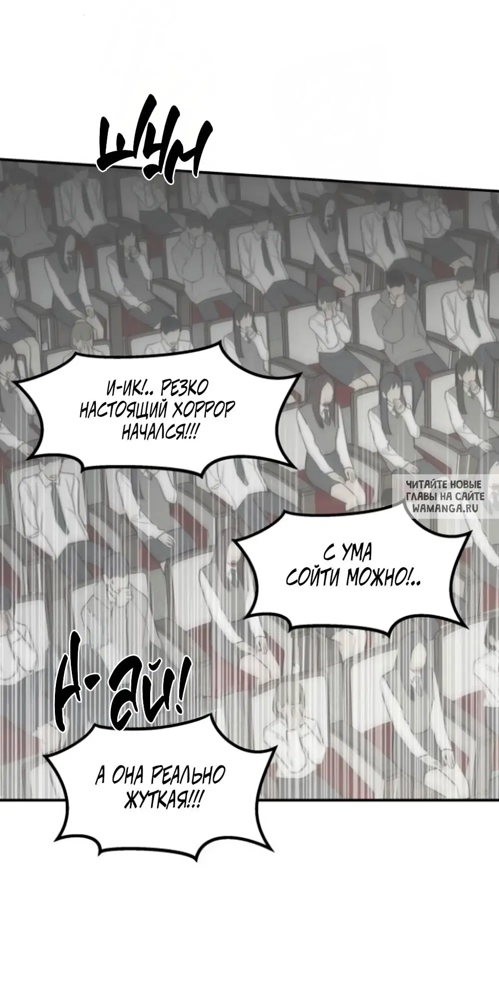 Page 29.000