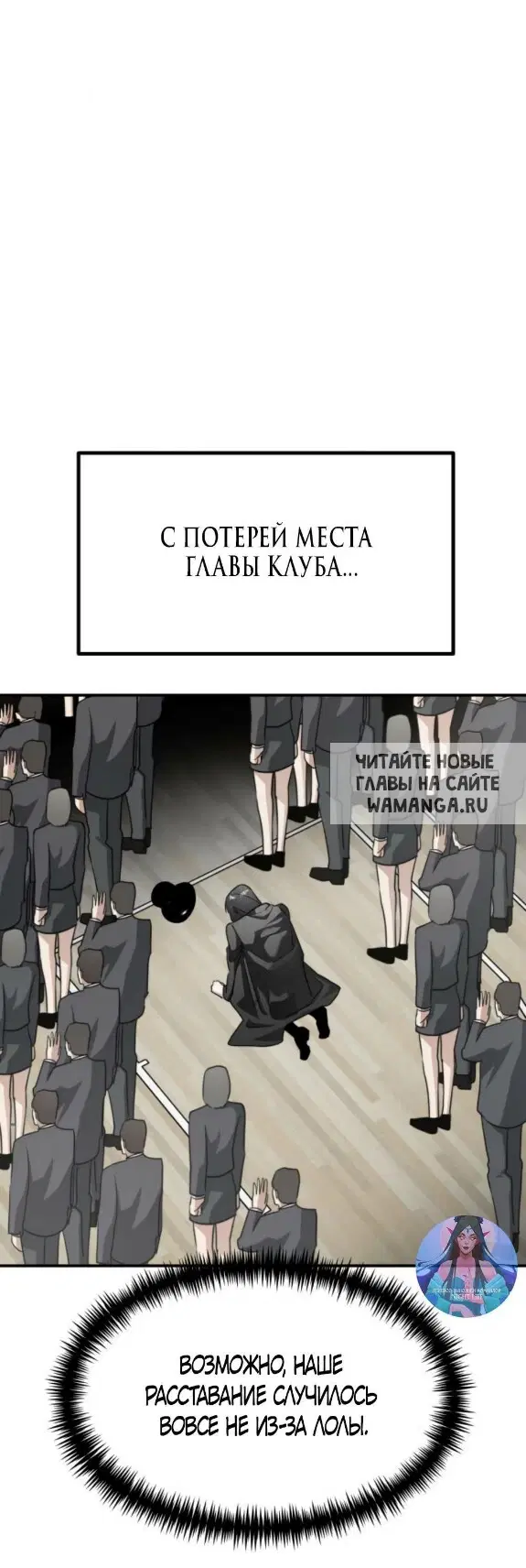 Page 20.000