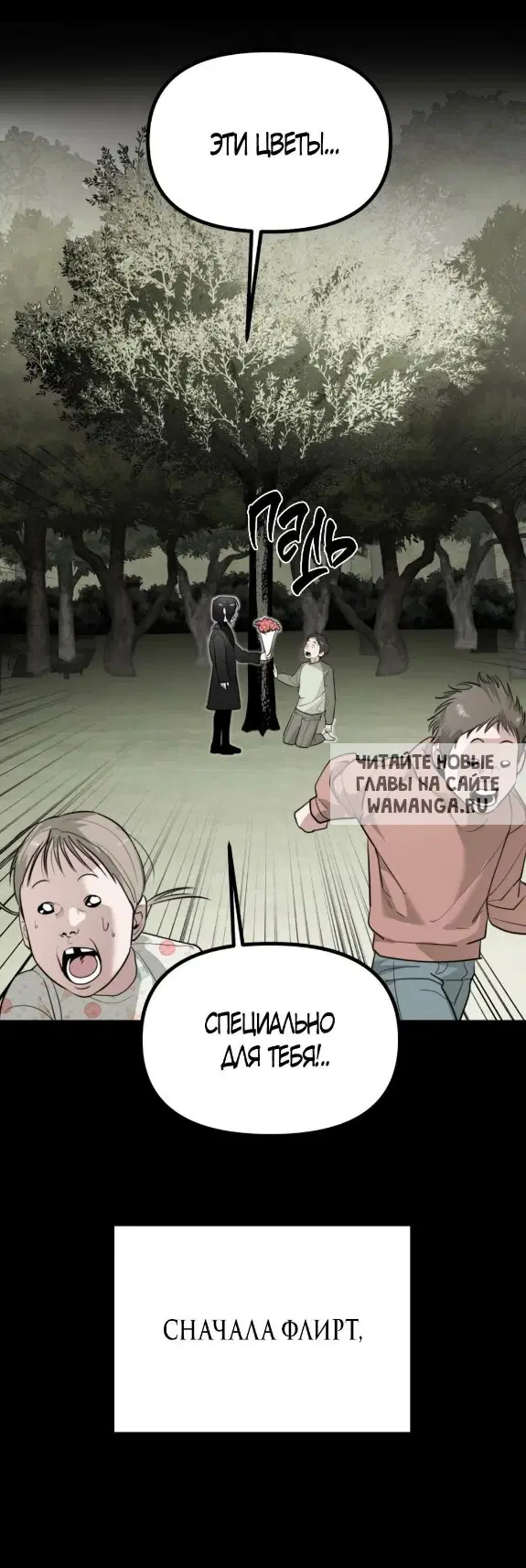 Page 21.000