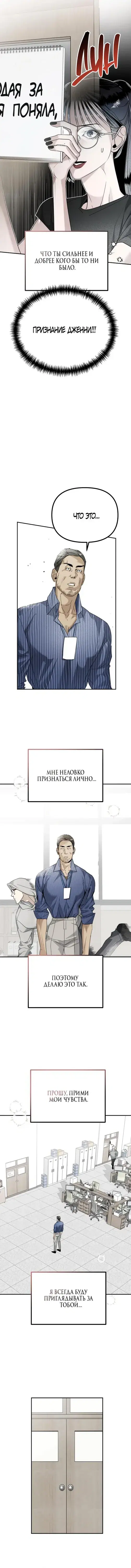 Page 2.001