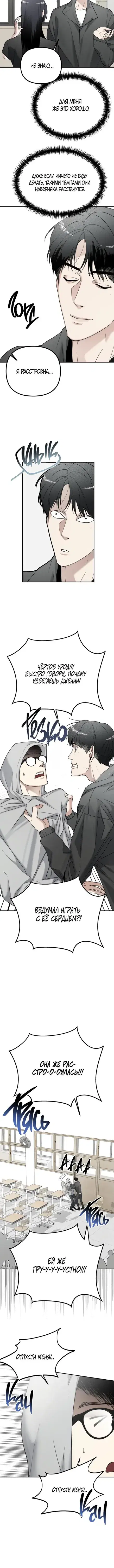Page 2.001