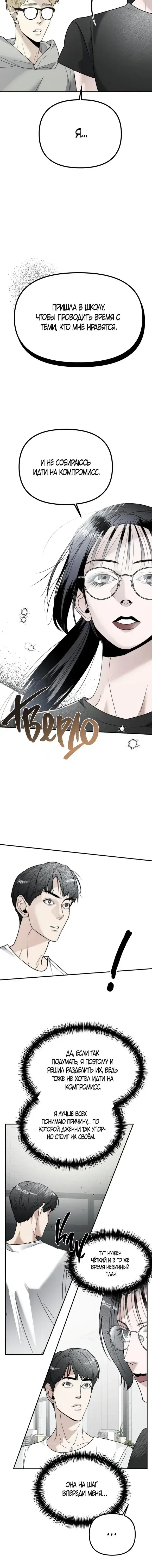 Page 2.001