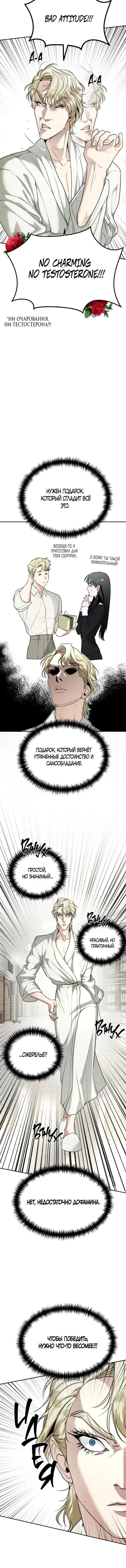 Page 2.001