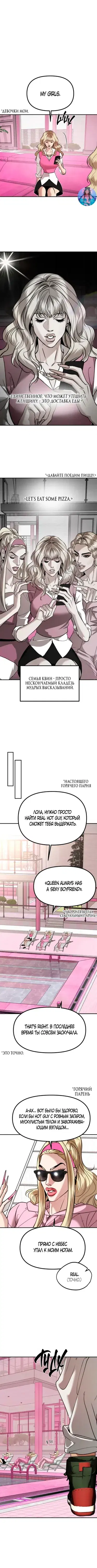 Page 2.001