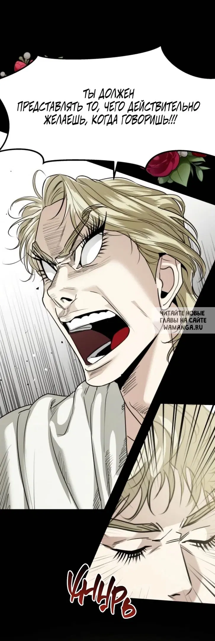 Page 22.000