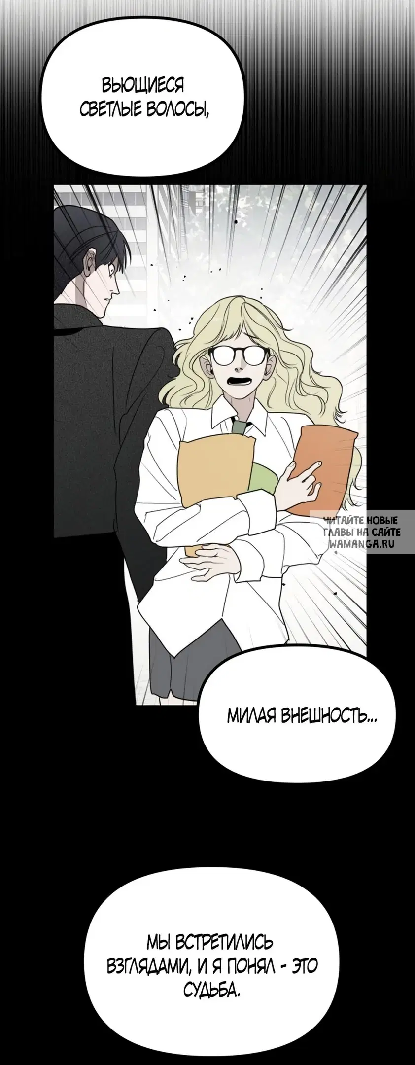 Page 22.000