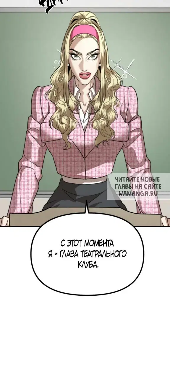 Page 23.000