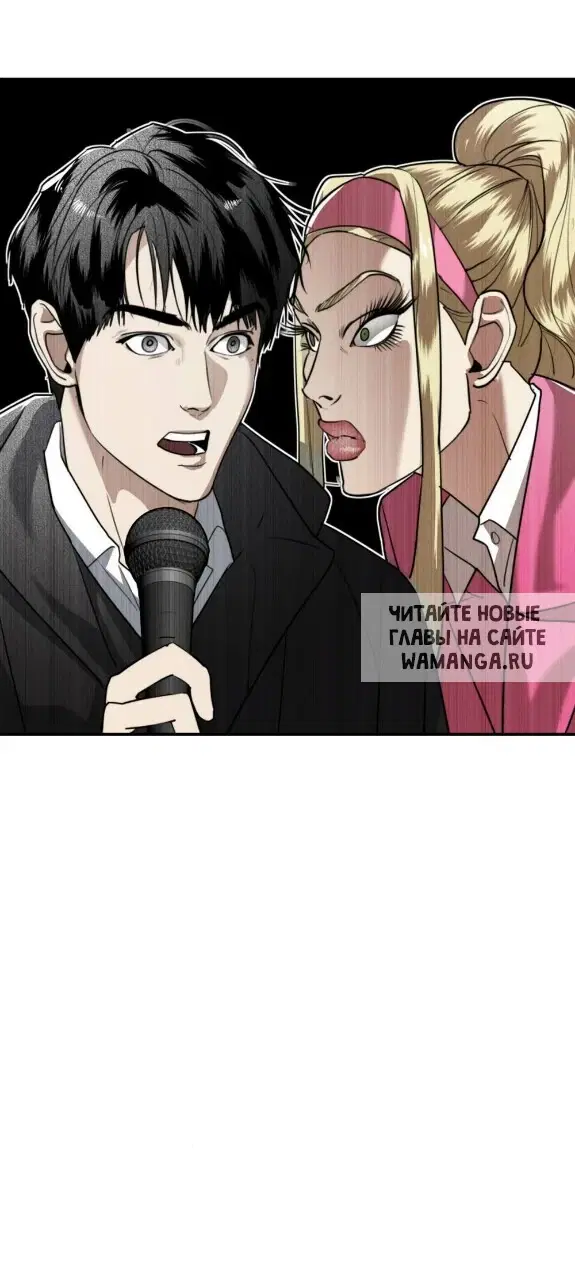 Page 23.000