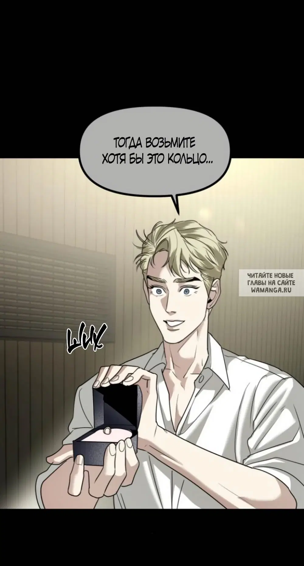 Page 23.000