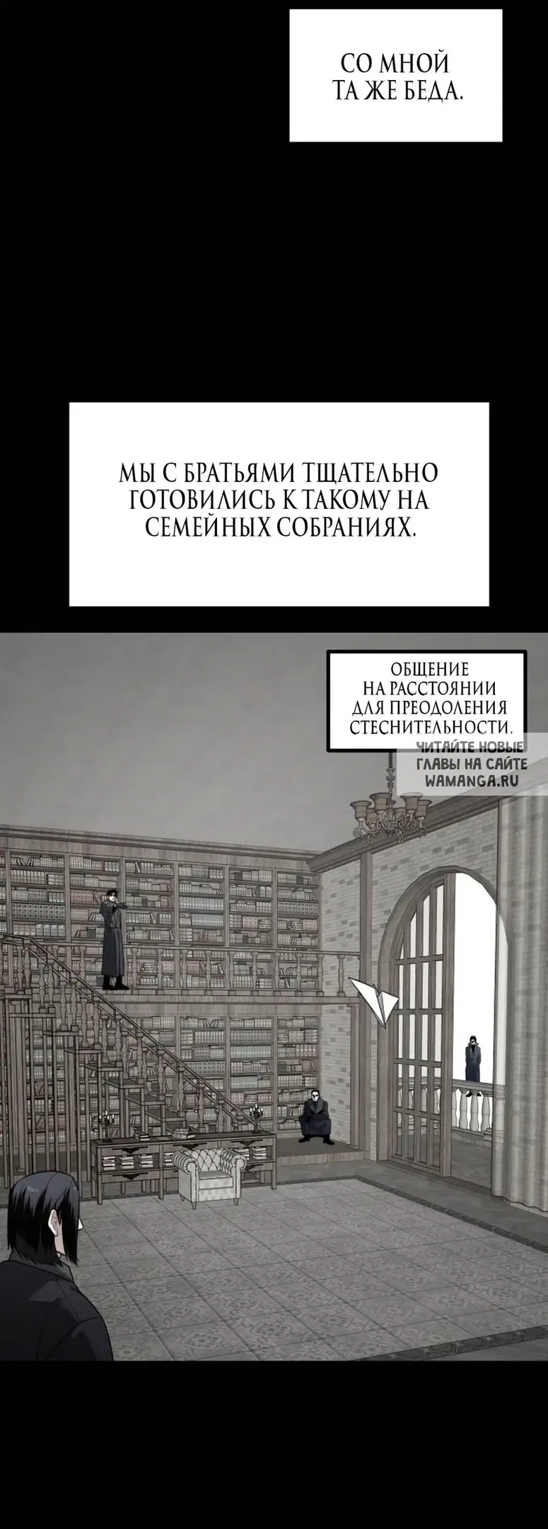 Page 23.000