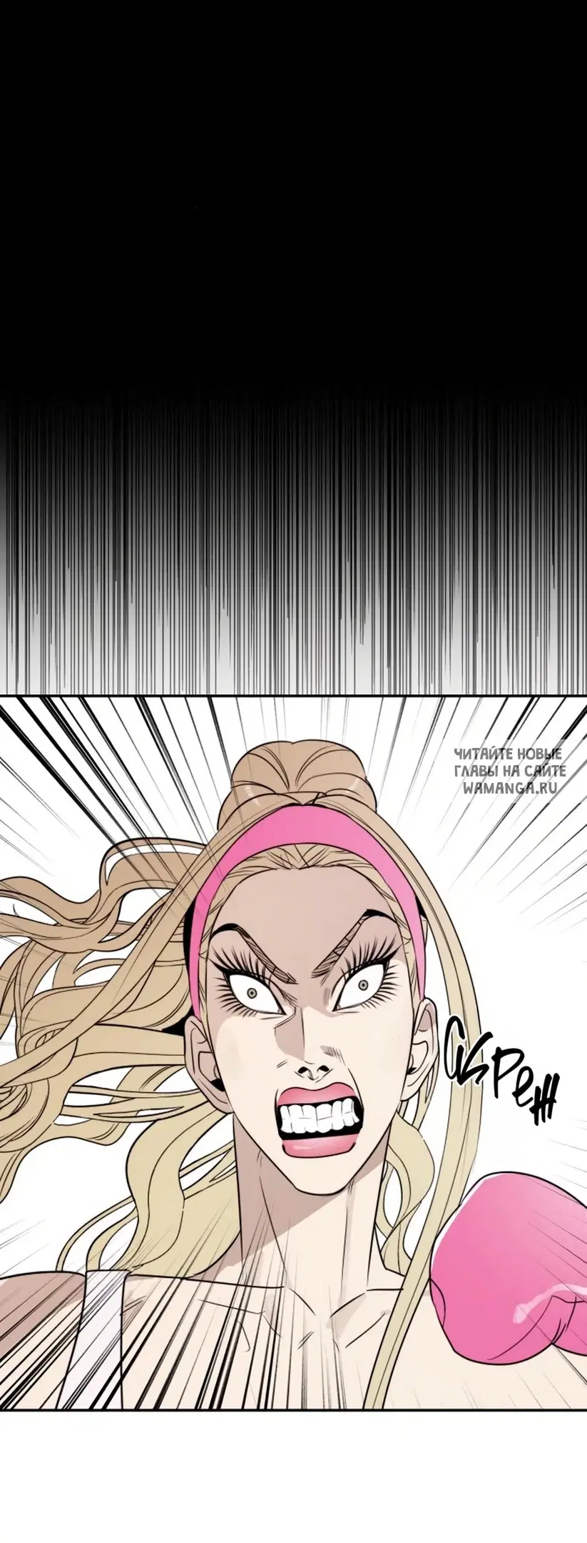 Page 23.000
