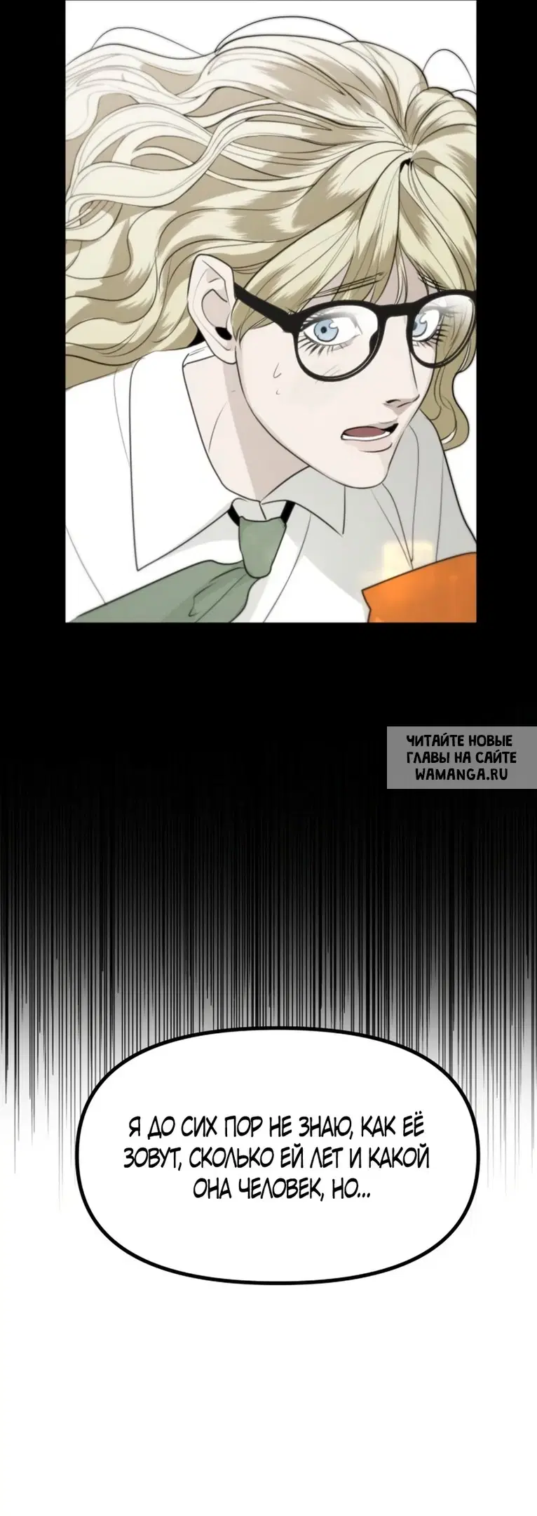 Page 23.000