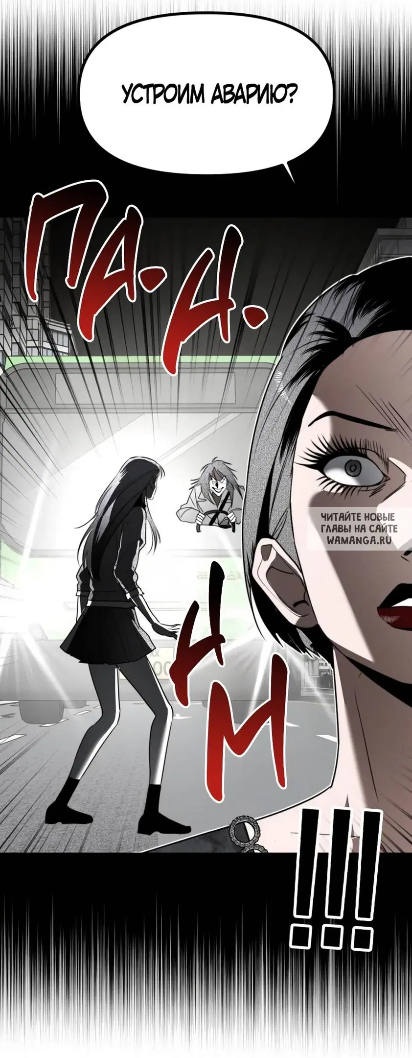 Page 34.000
