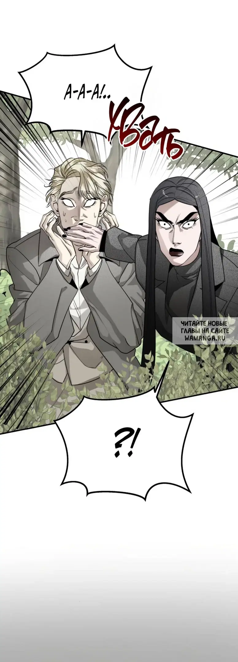 Page 34.000