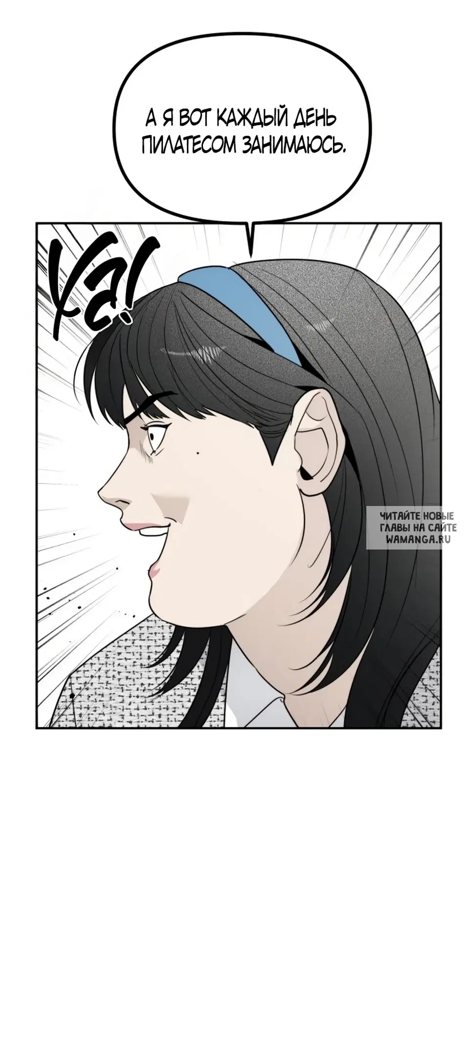 Page 34.000