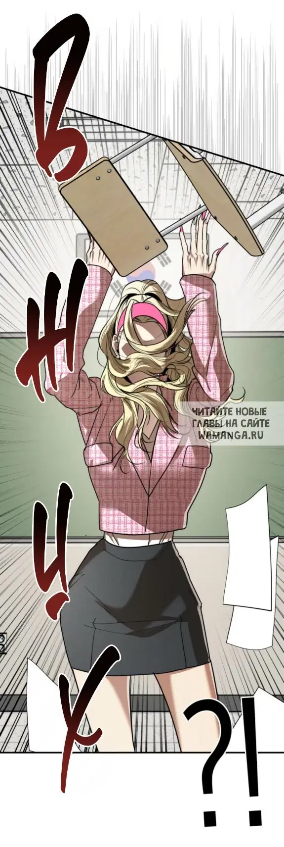 Page 35.000