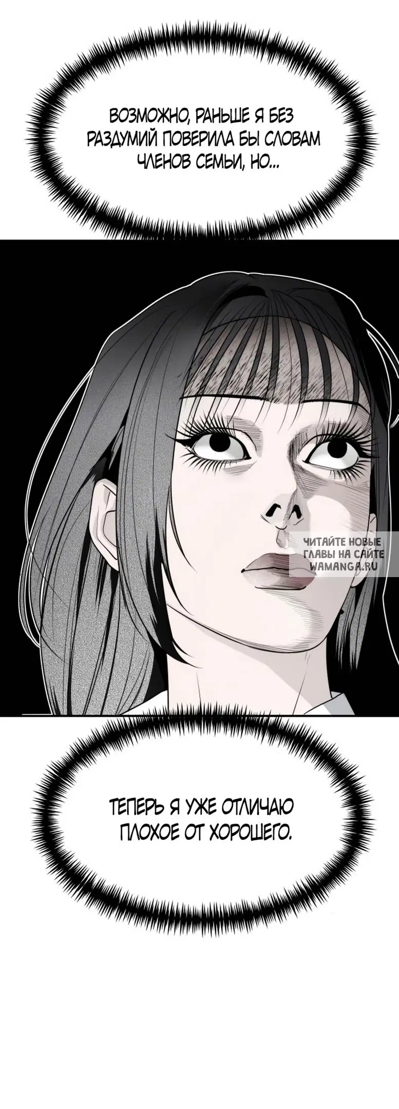Page 35.000