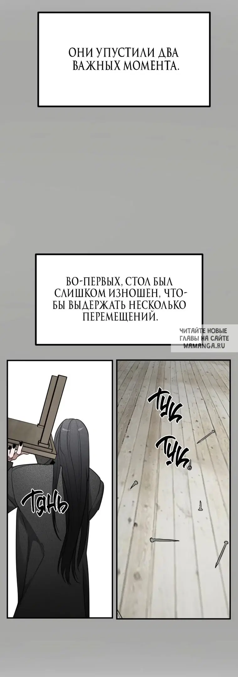 Page 35.000