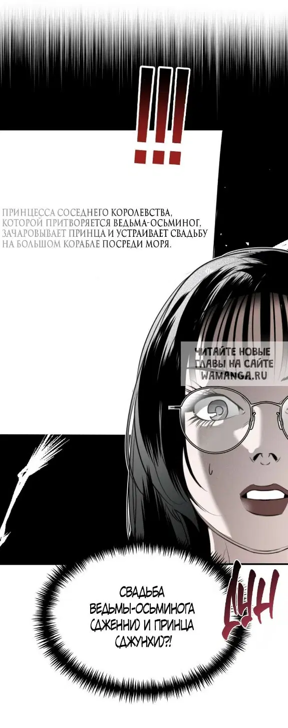 Page 36.000