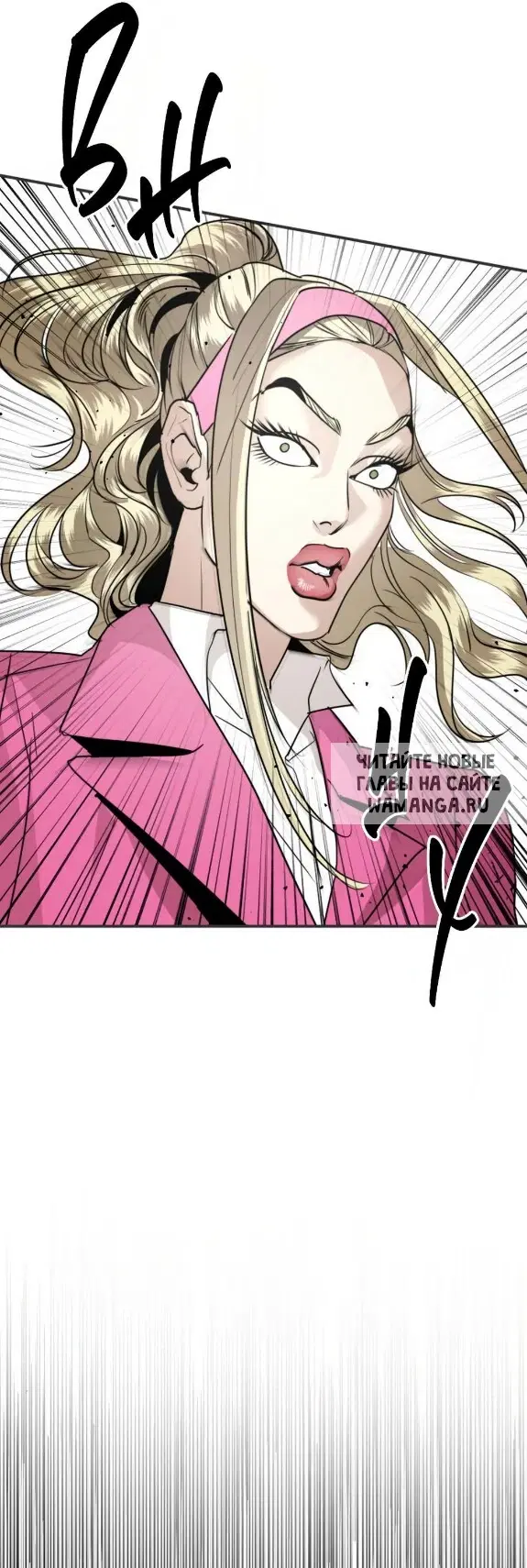 Page 36.000