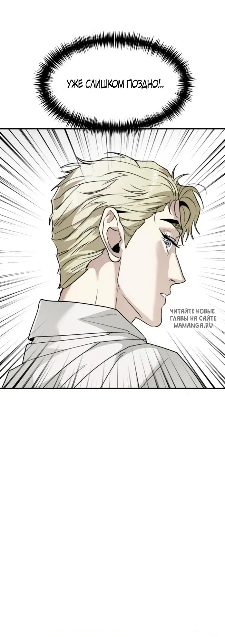 Page 36.000