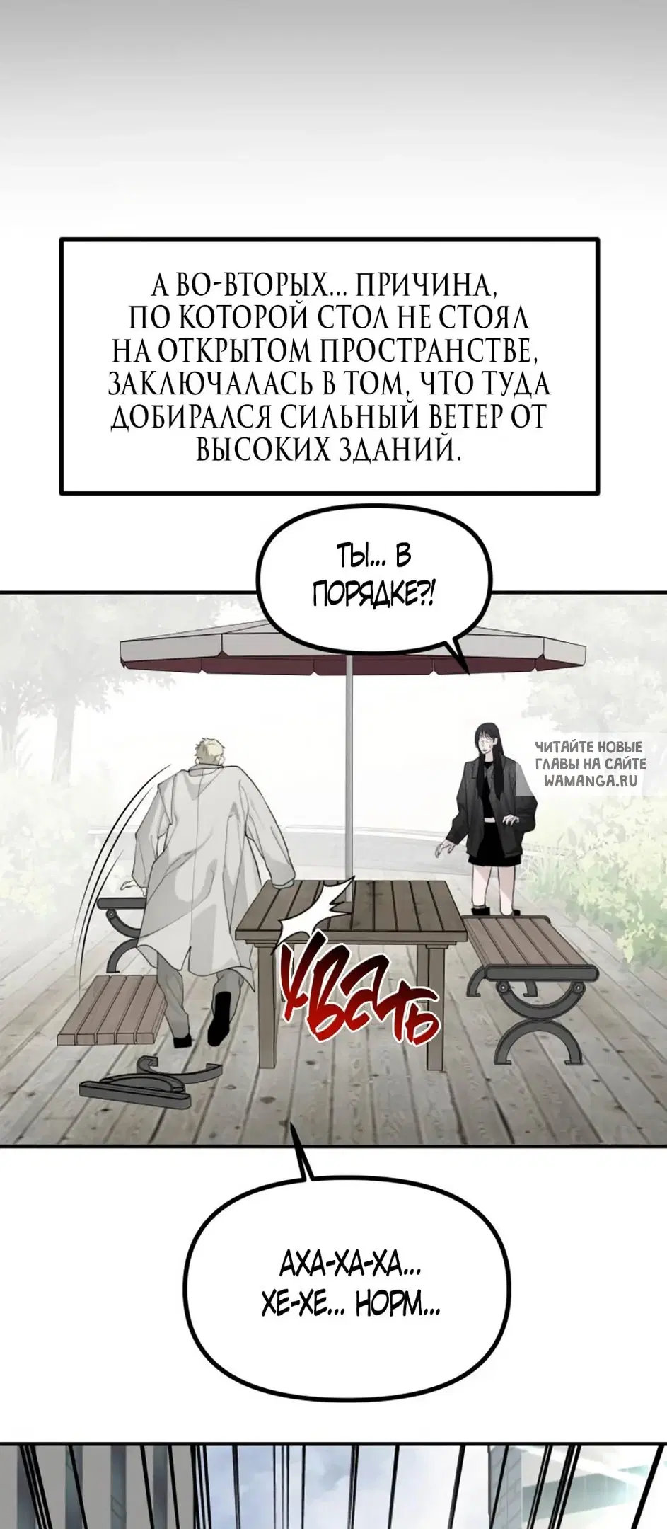 Page 36.000