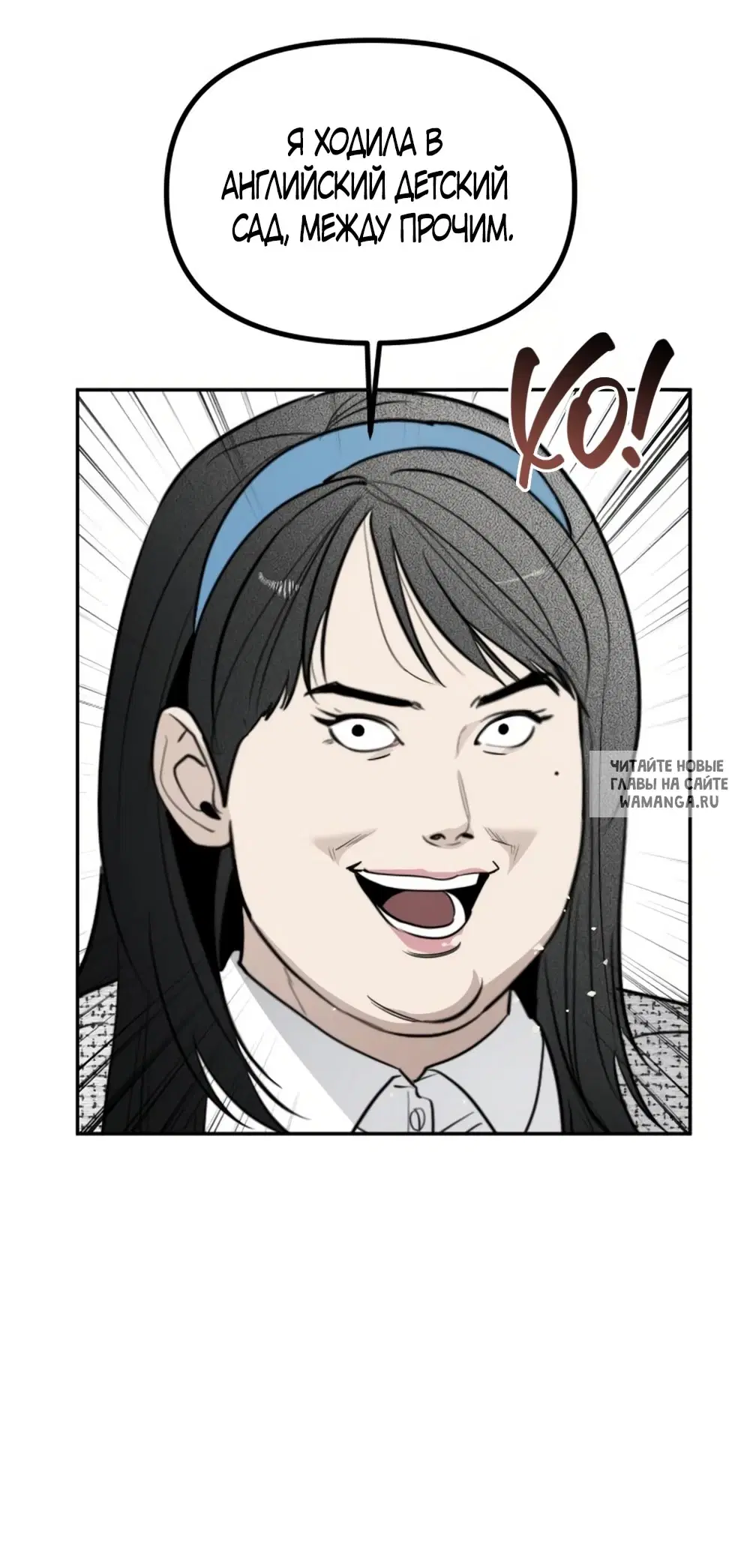 Page 36.000