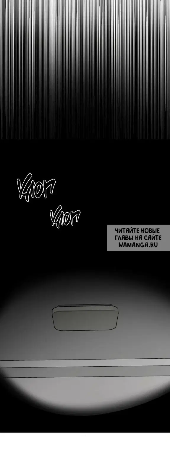 Page 37.000