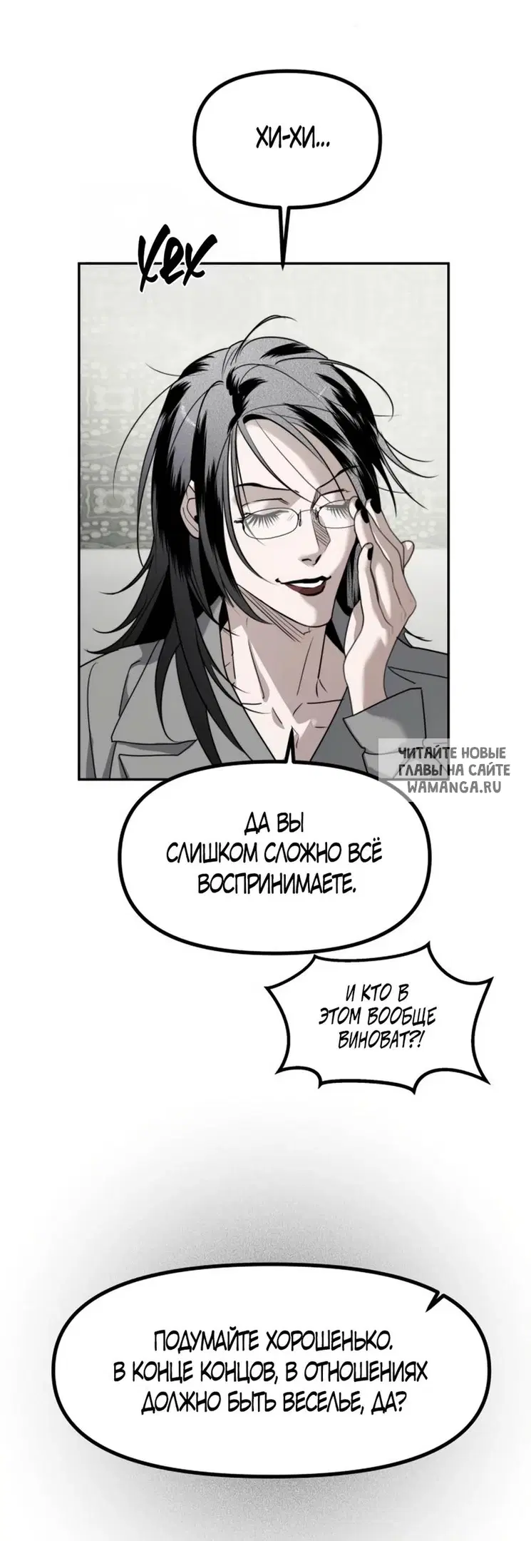 Page 37.000